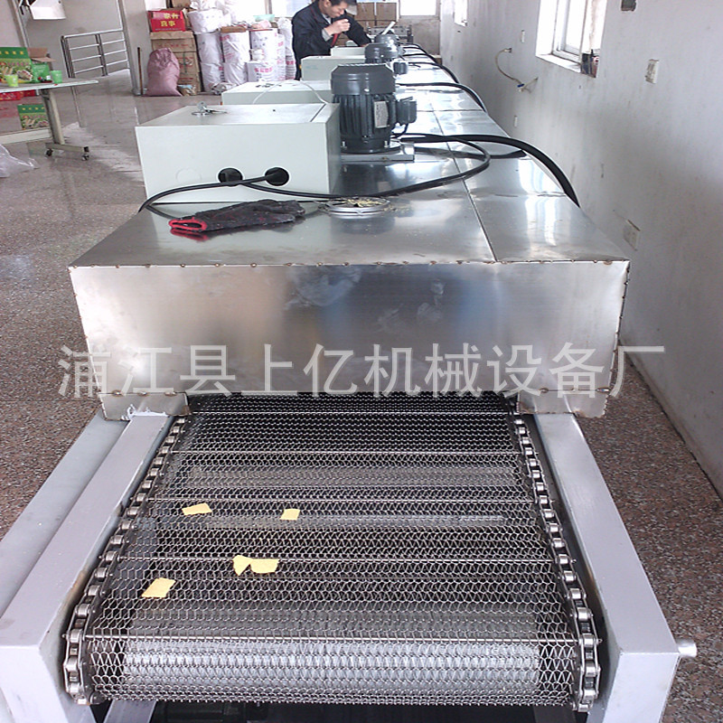 小型红外线隧道炉烘干机电热加热设备工业烘烤箱烘道网带式隧道炉