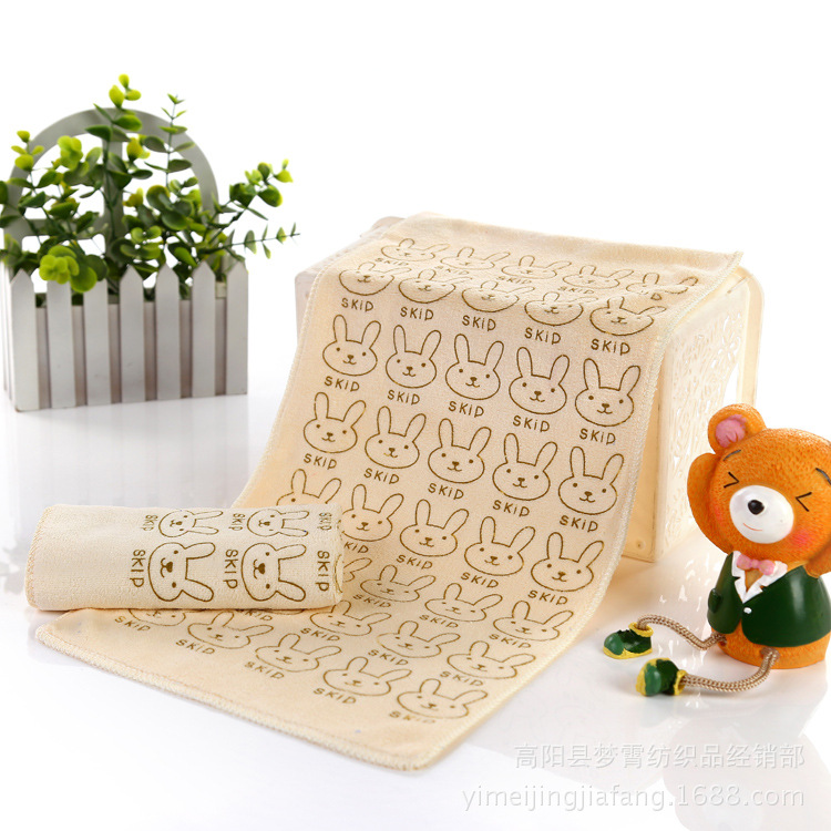 토끼 머리 프린트 오프화이트