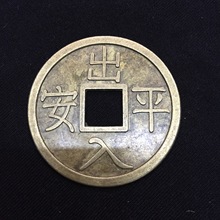 �~�X��ˇƷ����¹��~�X 4.3�Ͻ��~�X����ƽ�������~�X����X����