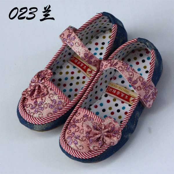 [203兰]