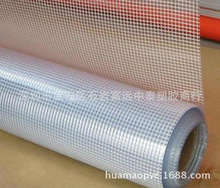 Lڎ湩  ȫµͶEN71-3׼   AWϣľƷĤ