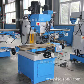 山东自动走刀钻铣床多功能小型钻铣床ZX50F钻铣床 ZX50C钻铣床