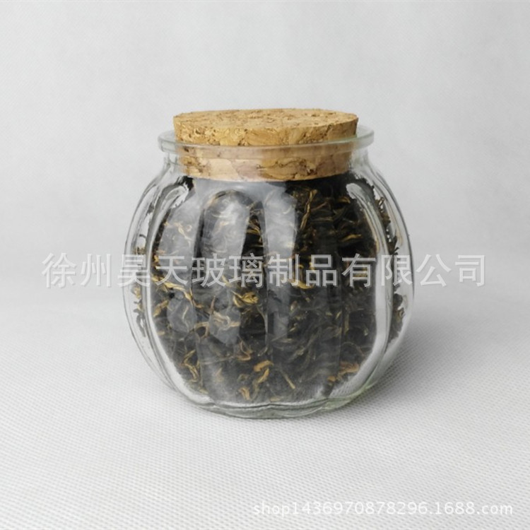 厂家供应木塞花茶瓶  大口南瓜形状  花茶包装罐中草药瓶印刷logo
