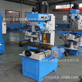 供应滕州小型钻铣床 zx50C/F钻铣床ZX50铣床现货 ZX50C 钻铣床