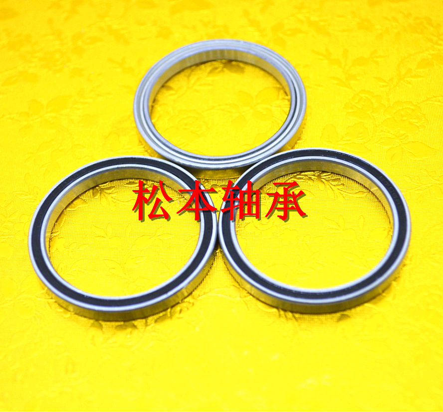 现货供应内径尺寸45*55*6mm型号 6709-2RS 胶盖轴承