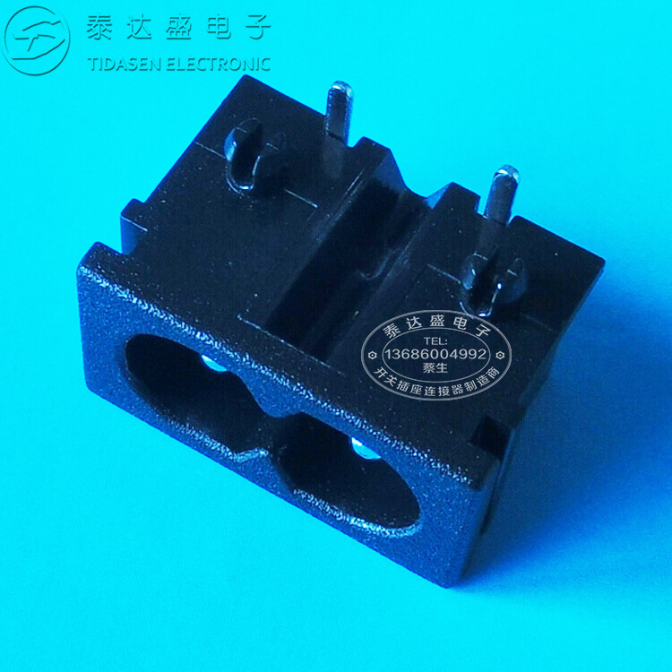 两芯小八字尾AC电源插座22*12实心铜针8字尾小插座DB-8-5P9