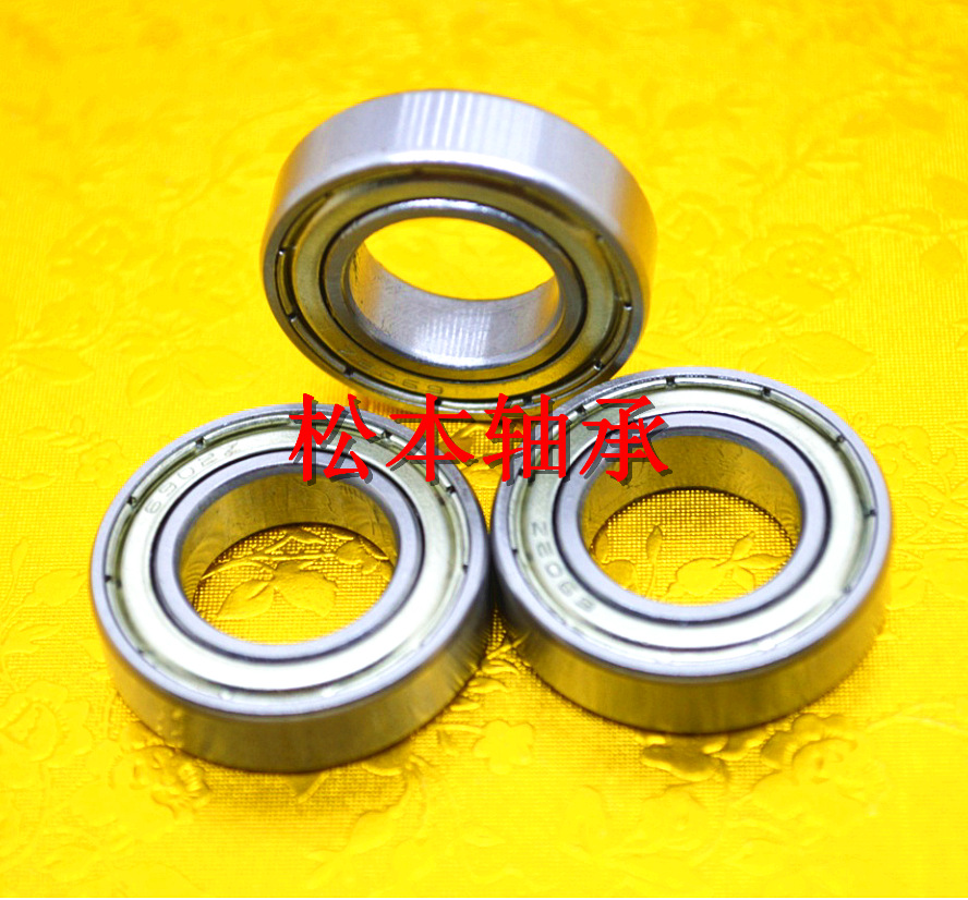 厂家直销6902zz轴承 15*28*7轴承