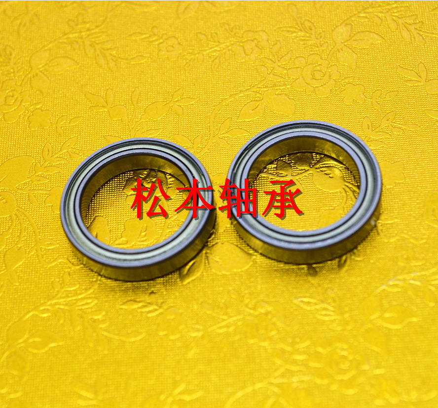 厂家直销6803ZZ轴承 17*26*5mm安防球机轴承