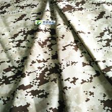 TC 32/2*16/104*46 耐刮耐撕裂美军MARPET分裂性沙漠数码迷彩