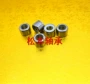 单向ewc0406八角轴承