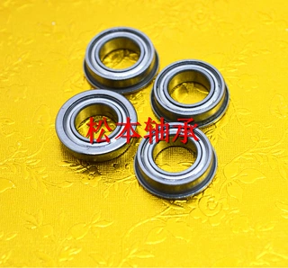 厂家现货F689ZZ法兰轴承 9*17*5mm法兰轴承