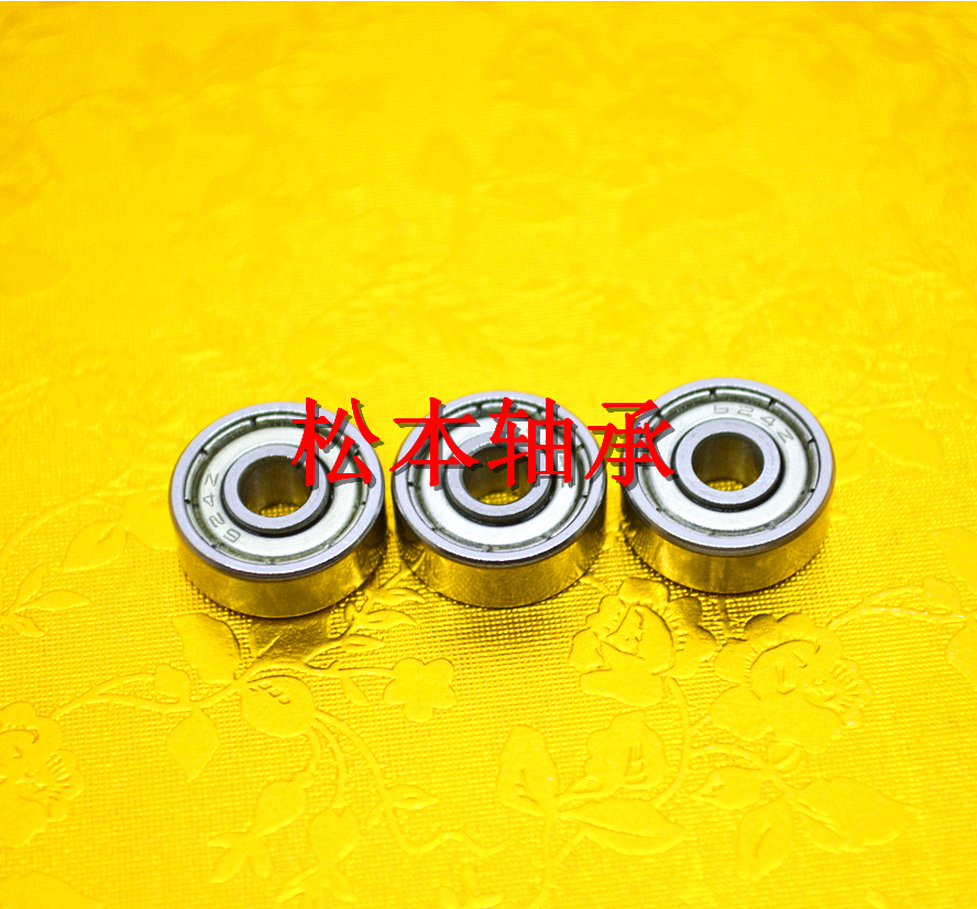 厂家现货供应R3AZZ深沟球英制微型轴承4.762*15.875*4.978mm