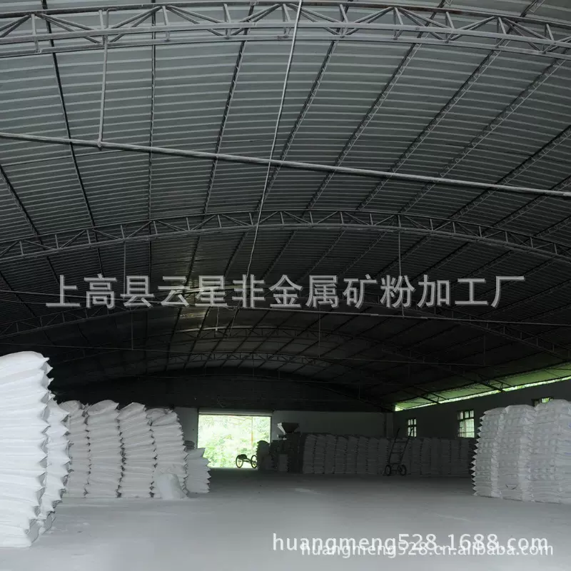 供应钾钠长石砂  烘干长石颗粒 玻璃用长石粉