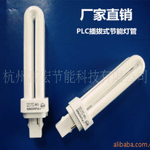 ʽܟ 2Uʽܟ Ͳܲ24 PLC