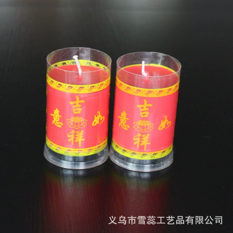 Производители ручка микро - дефект масло-призрак свеча светлая Qingxiangju домашнее освещение храм для F1 призрак схватки свеча