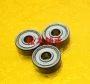 6x19x6nsk626zz轴承