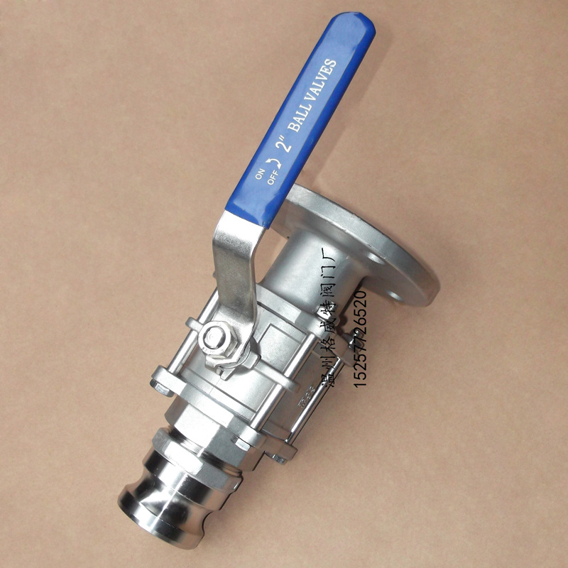 球阀带快速接头 316L 不锈钢一端法兰一端快速接头 法兰阳端球阀