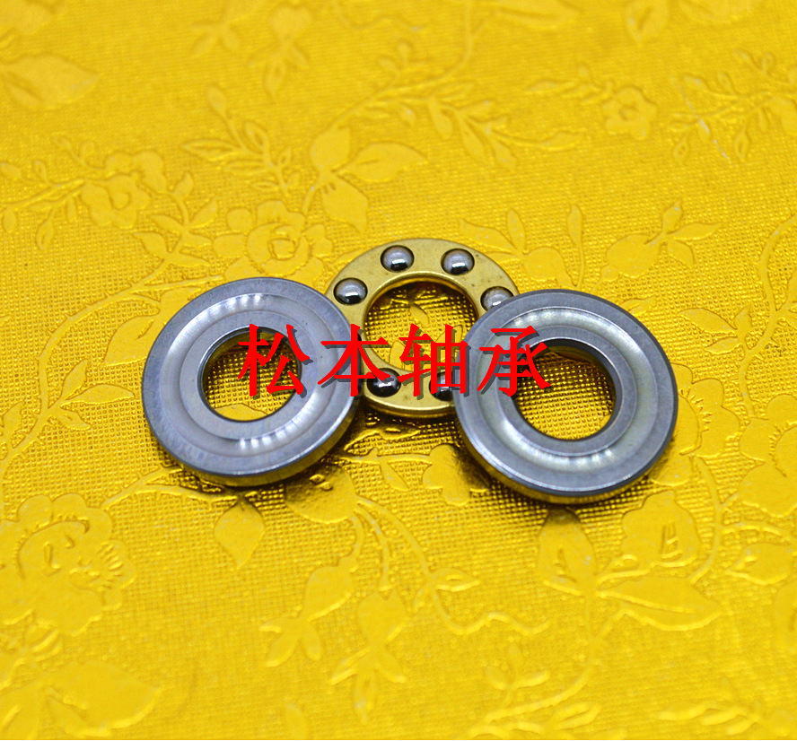 供应微型平面轴承F7-17M 尺寸7*17*6mm