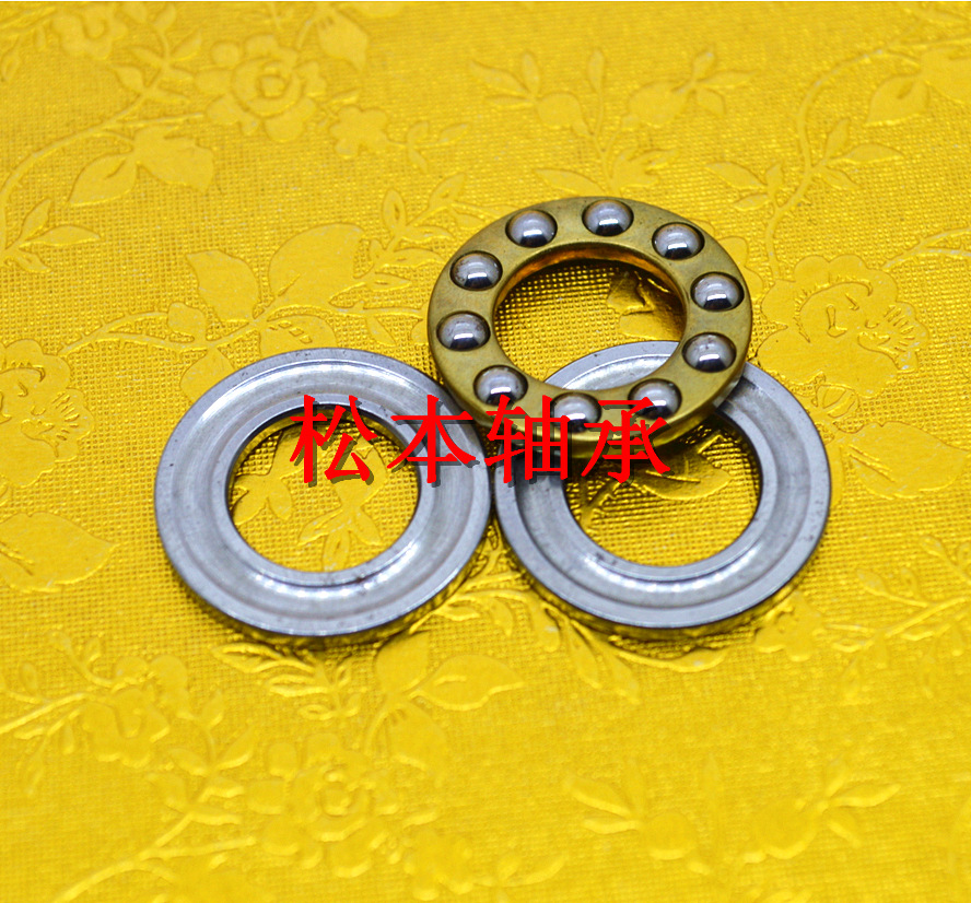 厂家直营F9-17M推力球轴承 9*17*5压力轴承