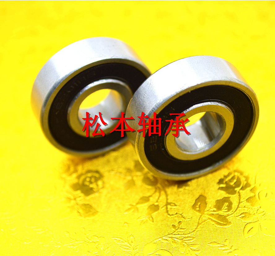 供应深6006RS共享自行车轴承 6006-2RS电动单车轴承