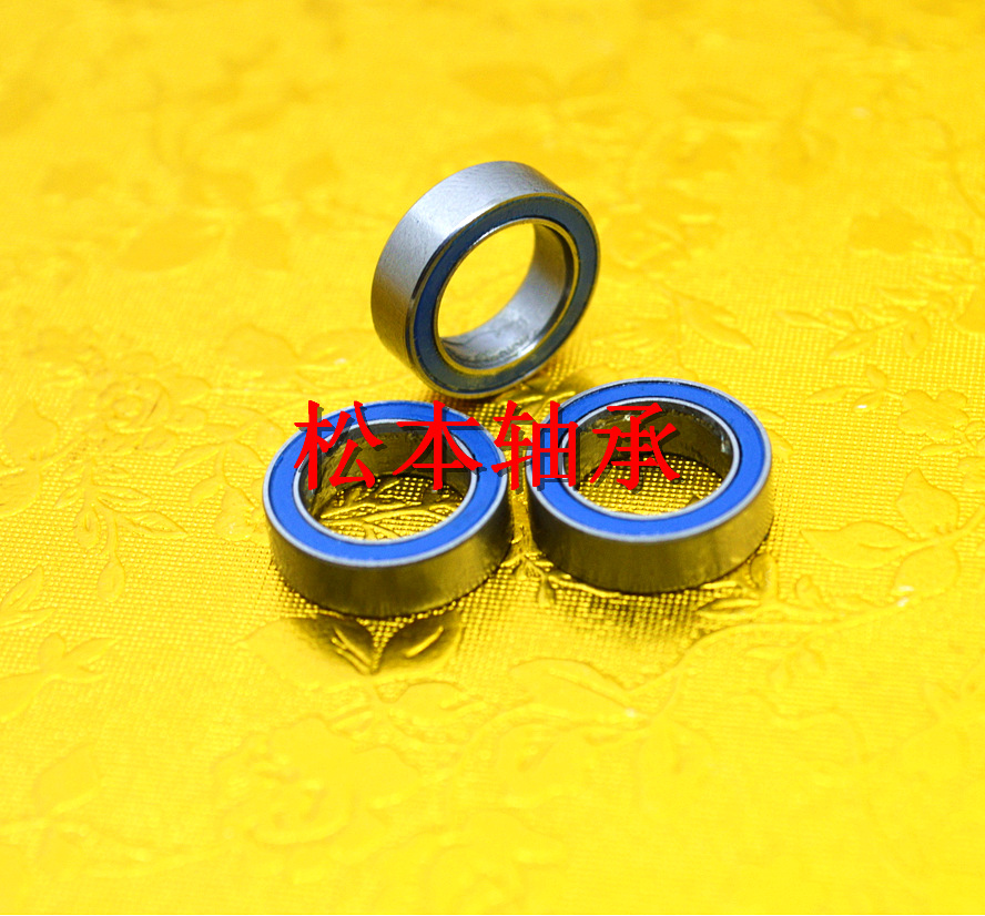 厂家直销679-2RS轴承 9*14*4.5胶盖轴承