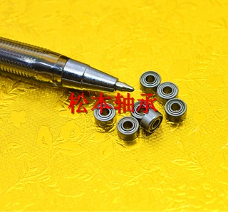 供应682XZZ航模轴承 2.5*6*2.6电机马达轴承