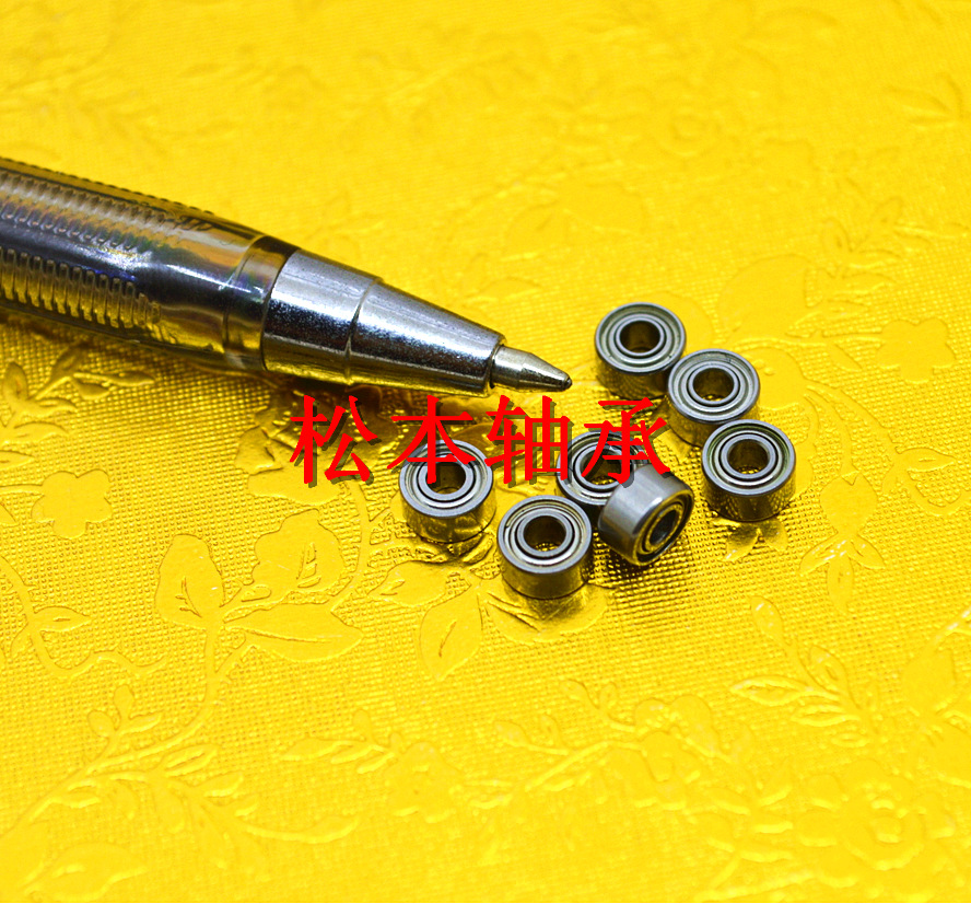 供应S691XZZ不锈钢轴承 1.5x5x2.6不锈钢轴承