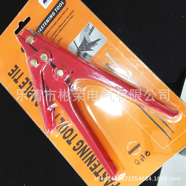 HS-519 尼龙扎带收束枪 束线枪 扎带枪 扎线钳 扎线工具2.4-9.0MM