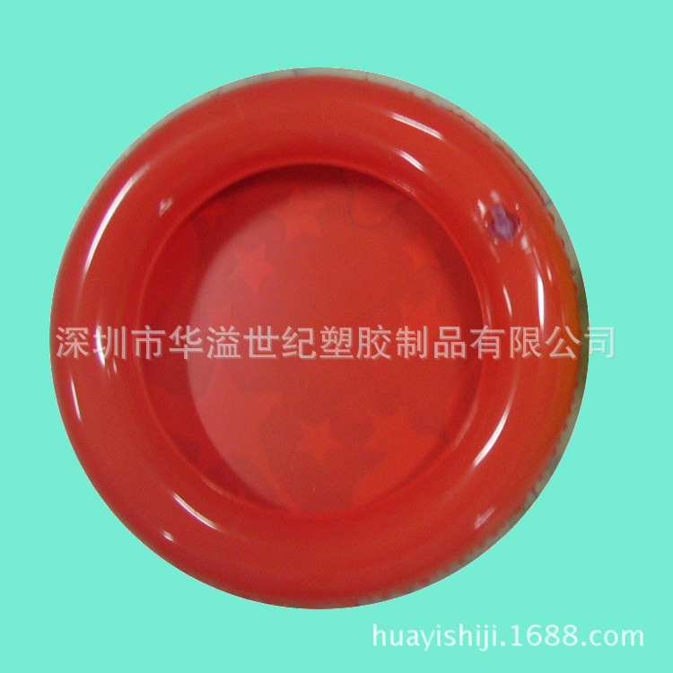 充气飞盘 PVC吹气仿真飞碟 儿童充气玩具