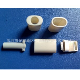 �������⚤USB�⚤IP5���^�⚤�O��5���^���z������ԭ����ͨ��