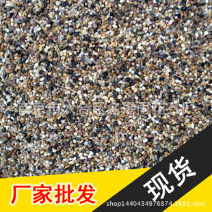 ��Ȼ�Z��ʯ��ůʯ���Bʯ���껨ʯ�쾰����ʯ�·��ˮ���^�Vʯ�^