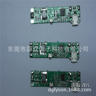 �����Ƅ��Դ��늌���·����ư�|ݸPCB�往·��S��