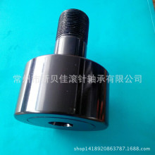 英制螺栓滾輪軸承 CF-2  1/2-SB   曲線滾輪軸承廠家CR-2  1/2-XB