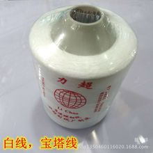 ������� �p�x��/��ɫ���׾�/DIY�ֹ������� �����o��