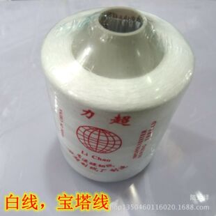 ������� �p�x��/��ɫ���׾�/DIY�ֹ������� �����o��