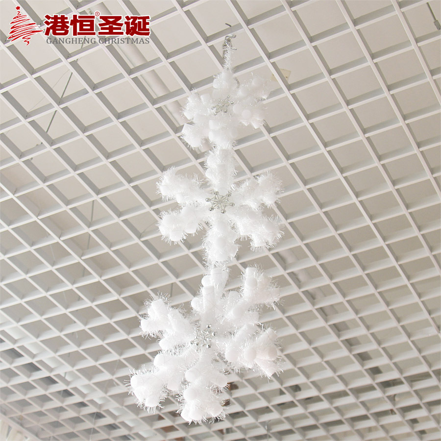 Adornos navideños de copos de nieve de Hong Kong, decoraciones tridimensionales con ambiente de copos de nieve, cadena de copos de nieve, pegatinas de copos de nieve para árbol de Navidad, decoraciones colgantes