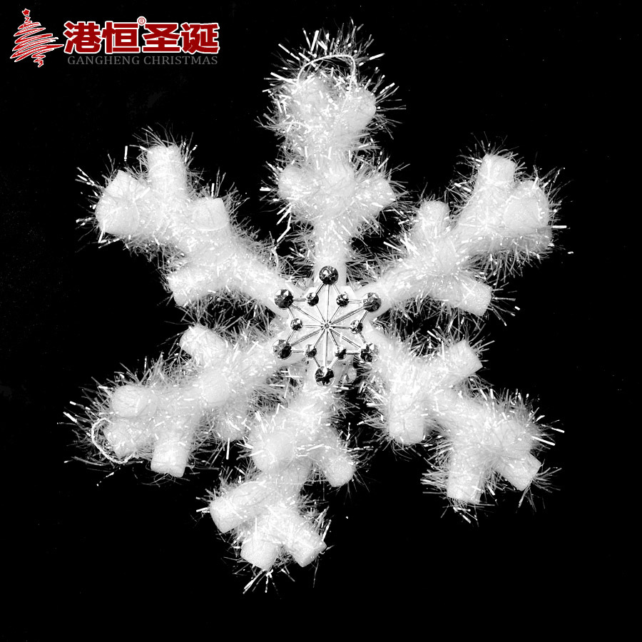 Adornos navideños de copos de nieve de Hong Kong, decoraciones tridimensionales con ambiente de copos de nieve, cadena de copos de nieve, pegatinas de copos de nieve para árbol de Navidad, decoraciones colgantes