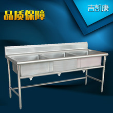 ���P�ˮ��ϴ���ϴˢˮ�����ÏN���Ӻ��P䓆��p������ϴ��ˮ��