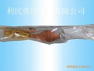 供应兽用子宫清洗器 子宫冲洗器　兽用器械　