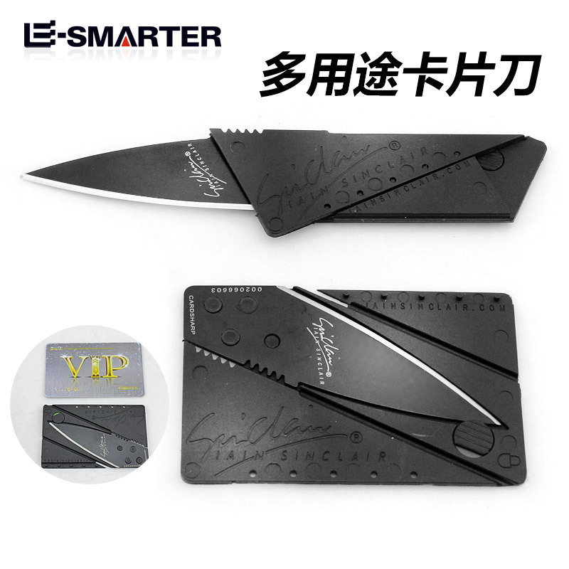 Cuchillo de tarjeta ultrafino cuchillo de fruta plegable al aire libre cuchillo plegable cuchillo de tarjeta de crédito precio de fábrica en stock