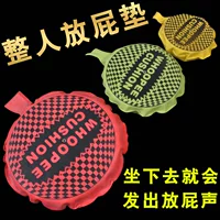 Toy, sponge rubber bag, halloween, prank
