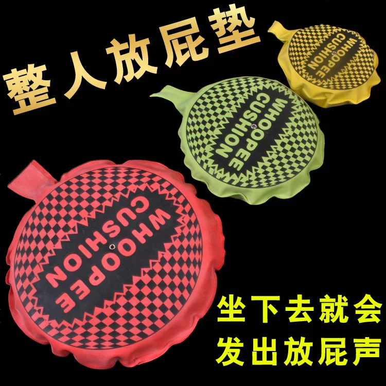Toy, sponge rubber bag, halloween, prank