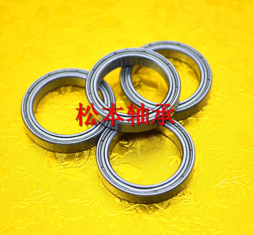 供应耐高温轴承6804ZZ，高温轴承尺寸20*32*7mm