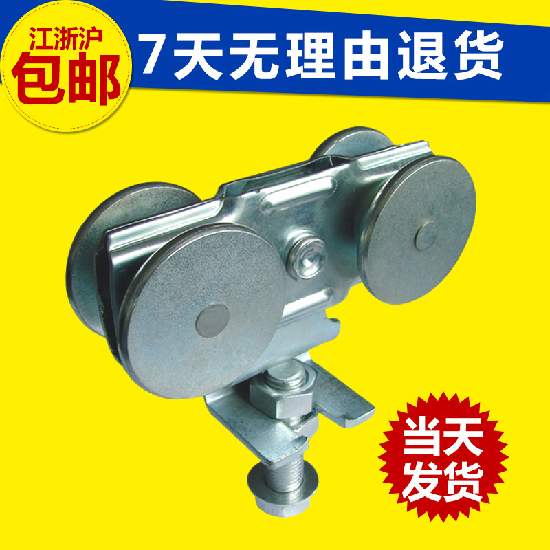 H1-1民用厂房平移门滑轮 金属吊门门窗定滑轮 外径55mm