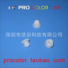 5 5.45 5.5mm ��Ź��𽺰���͸��ñ ��͸�������������ťñ����