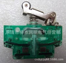 LXW22-11MB �ل��_�P/�г��_�P/΢���_�P