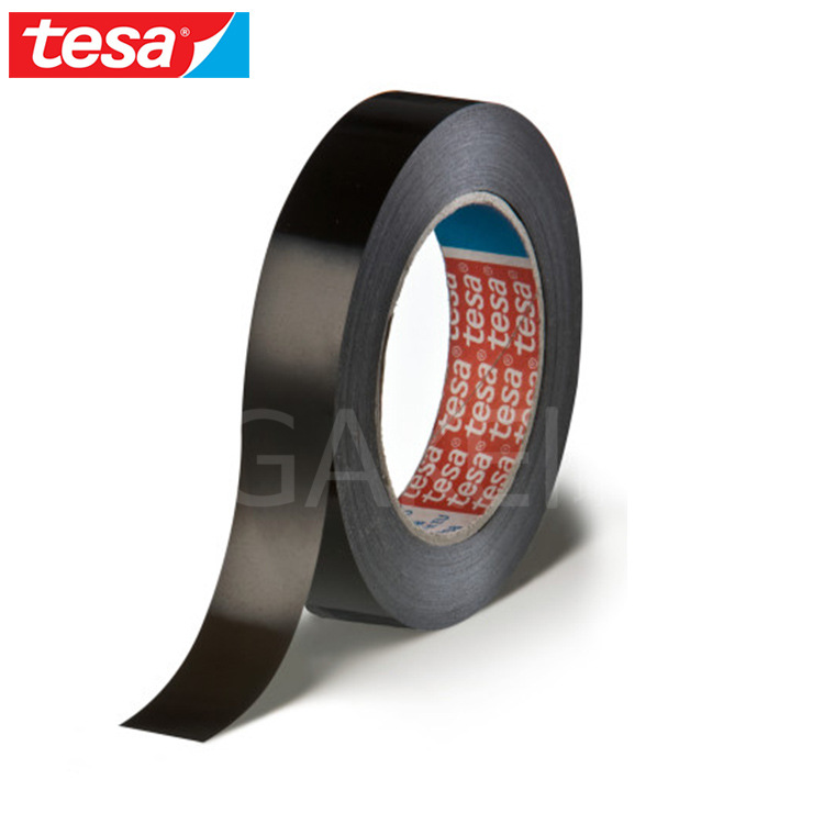 TESA4288PP捆扎胶带黑色高强度抗拉pp单面胶带德莎