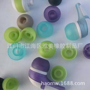 ����MP3 MP4�����z���C�� ��ɫ�����׶��C�� ��͸�����C�������l