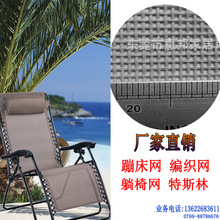 �F؛�������PVC�W�� ��ɫɳ���W����Ҏ1*1���Ĵ����ϮaƷ