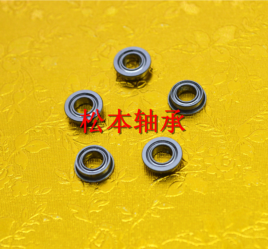 厂家直销MF95ZZ法兰轴承 5x9x3法兰轴承